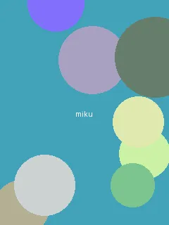 玉米地虎子初试云雨情 - 初音未来角色图